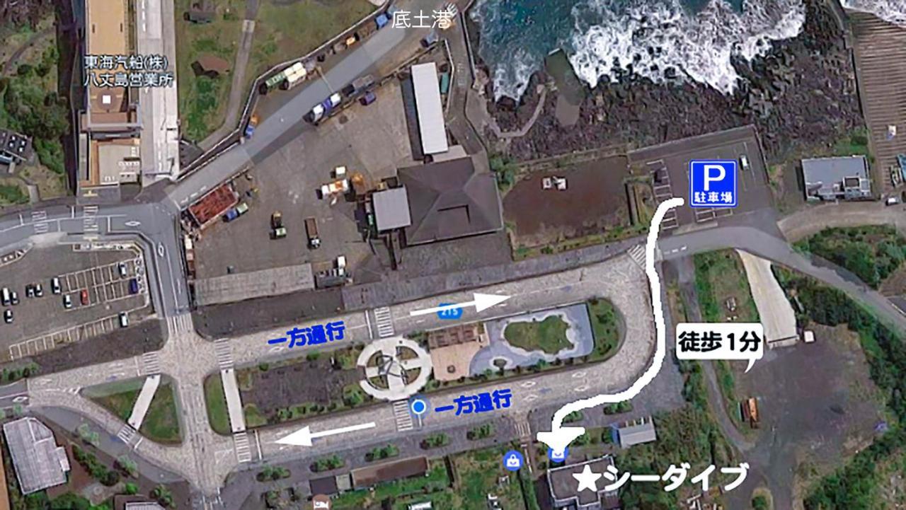 Seadive Dormitory Hachijo Eksteriør bilde